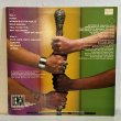 画像2: ネヴィル・ブラザーズ ~ NEVILLE BROTHERS / ネヴィル・イゼーション ~ NEVILLE-IZATION (LP)　