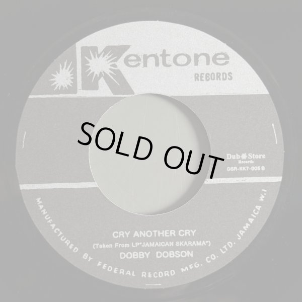 画像2: STRANGER & PATSY / DOBBY DOBSON — WORD IS WIND / CRY ANOTHER CRY (7")　