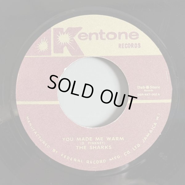 画像1: THE SHARKS — YOU MADE ME WARM / YOU MADE ME WARM (ORCH. VER.) (7") 
