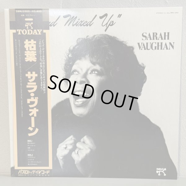 画像1: サラ・ヴォーン ~ SARAH VAUGHAN / 枯葉 ~ CRAZY AND MIXED UP (LP) 