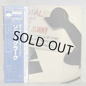 画像: ソニー・クラーク ~ SONNY CLARK / ダイヤル S フォー・ソニー ~ DIAL S FOR SONNY (LP)