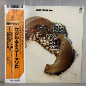 画像: セシル・テイラー ~ CECIL TAYLOR / ソロ ~ SOLO (LP)　