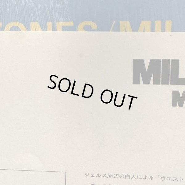 画像9: マイルス・デイビス ~ MILES DAVIS / マイルストーンズ ~ MILESTONES (LP)　