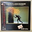 画像1: V.A. ~ VARIOUS / トリビュート・トゥ・ジョン・コルトレーン ~ TRIBUTE TO JOHN COLTRANE — SELECT LIVE UNDER THE SKY '87 10TH SPECIAL (LP)　
