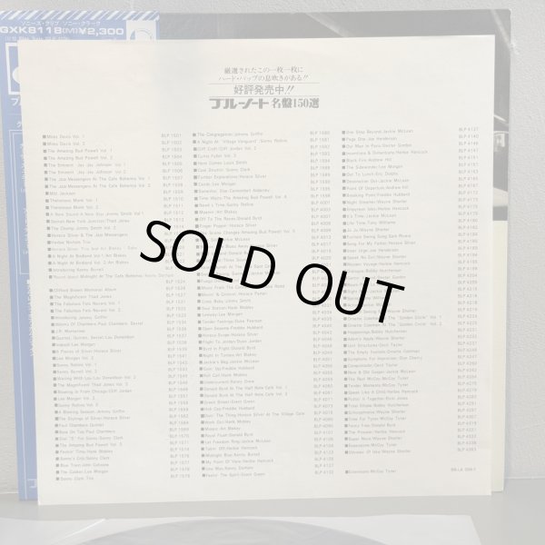 画像6: ソニー・クラーク ~ SONNY CLARK / ソニーズ・クリブ ~ SONNY'S CRIB (LP)　