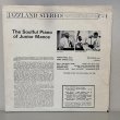 画像2: ジュニア・マンス ~ JUNIOR MANCE / ザ・ソウルフル・ピアノ・オブ・ジュニア・マンス ~ THE SOULFUL PIANO OF JUNIOR MANCE (LP) 