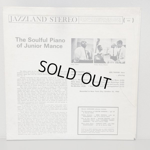 画像2: ジュニア・マンス ~ JUNIOR MANCE / ザ・ソウルフル・ピアノ・オブ・ジュニア・マンス ~ THE SOULFUL PIANO OF JUNIOR MANCE (LP) 