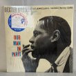 画像1: デクスター・ゴードン ~ DEXTER GORDON / アワ・マン・イン・パリ ~ OUR MAN IN PARIS (LP)