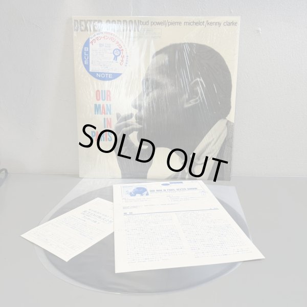 画像3: デクスター・ゴードン ~ DEXTER GORDON / アワ・マン・イン・パリ ~ OUR MAN IN PARIS (LP)