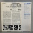 画像2: ソニー・クラーク ~ SONNY CLARK / ダイヤル S フォー・ソニー ~ DIAL S FOR SONNY (LP)