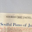 画像7: ジュニア・マンス ~ JUNIOR MANCE / ザ・ソウルフル・ピアノ・オブ・ジュニア・マンス ~ THE SOULFUL PIANO OF JUNIOR MANCE (LP) 