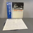 画像5: ソニー・クラーク ~ SONNY CLARK / ソニーズ・クリブ ~ SONNY'S CRIB (LP)　