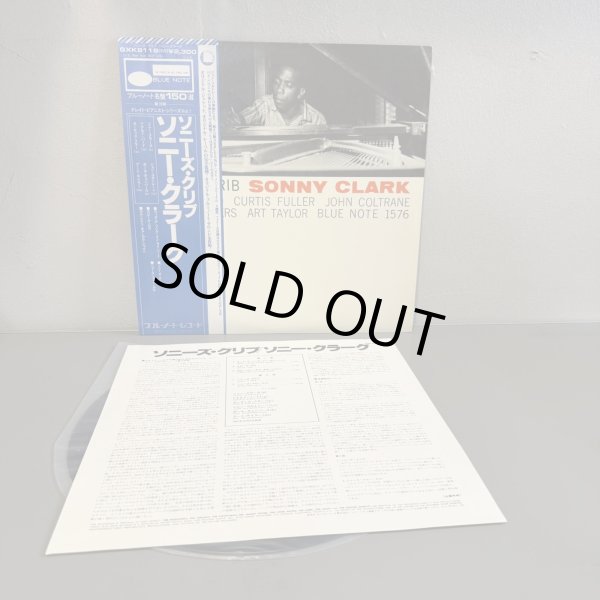 画像5: ソニー・クラーク ~ SONNY CLARK / ソニーズ・クリブ ~ SONNY'S CRIB (LP)　