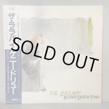 画像: ケニー・ドリュー・トリオ ~ KENNY DREW TRIO / ザ・ララバイ ~ THE LULLABY (LP)