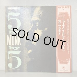 画像: セロニアス・モンク ~ THELONIOUS MONK / ファイブ・バイ・モンク・バイ・ファイブ ~ FIVE BY MONK BY FIVE (LP) 