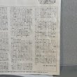 画像5: フレディ・ハバード & オスカー・ピーターソン ~ FREDDIE HUBBARD & OSCAR PETERSON / フェイス・トゥ・フェイス ~ FACE TO FACE (LP)　