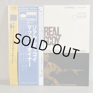 画像: マッコイ・タイナー ~ McCOY TYNER / リアル・マッコイ ~ THE REAL McCOY (LP)　
