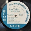 画像5: ハンク・モブレー ~ HANK MOBLEY / ペッキン・タイム ~ PECKIN' TIME (LP)　
