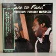 画像1: フレディ・ハバード & オスカー・ピーターソン ~ FREDDIE HUBBARD & OSCAR PETERSON / フェイス・トゥ・フェイス ~ FACE TO FACE (LP)　