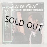 画像: フレディ・ハバード & オスカー・ピーターソン ~ FREDDIE HUBBARD & OSCAR PETERSON / フェイス・トゥ・フェイス ~ FACE TO FACE (LP)　