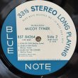 画像7: マッコイ・タイナー ~ McCOY TYNER / リアル・マッコイ ~ THE REAL McCOY (LP)　