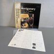 画像5: ウェス・モンゴメリー ~ WES MONTGOMERY / フル・ハウス ~ FULL HOUSE (LP)　