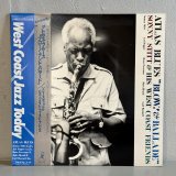 画像: ソニー・スティット & ヒズ・ウェスト・コースト・フレンズ ~ SONNY STITT & HIS WEST COAST FRIENDS / アトラス・ブルース"ブロー！・アンド・バラード" ~ ATLAS BLUES "BLOW! & BALLADE" (LP) 