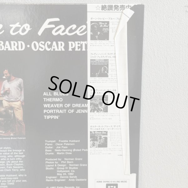 画像3: フレディ・ハバード & オスカー・ピーターソン ~ FREDDIE HUBBARD & OSCAR PETERSON / フェイス・トゥ・フェイス ~ FACE TO FACE (LP)　