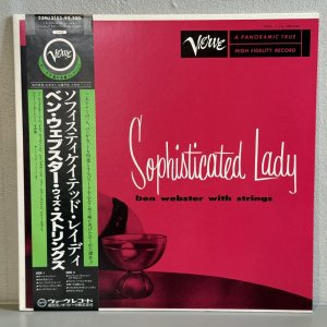 画像: ベン・ウェブスター ~ BEN WEBSTER / ソフィスティケイテッド・レイディ ~ SOPHISTICATED LADY (LP)　