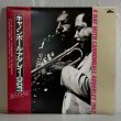 画像1: キャノンボール・アダレイ ~ CANNONBALL ADDERLEY / キャノンボール・アダレイ1963 イン・ジャパン ~ A DAY WITH CANNONBALL ADDERLEY 1963 (LP)　