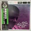 画像1: テディ・ウィルソン・トリオ ~ THE TEDDY WILSON TRIO / 君微笑めば ~ THESE TUNES REMIND ME OF YOU (LP)　