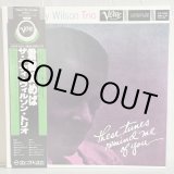 画像: テディ・ウィルソン・トリオ ~ THE TEDDY WILSON TRIO / 君微笑めば ~ THESE TUNES REMIND ME OF YOU (LP)　