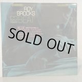 画像: ロイ・ブルックス ~ Roy Brooks / ビート ~ Beat (LP)