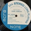 画像6: デューク・ジョーダン ~ Duke Jordan / フライト・トゥ・ジョーダン ~ Flight To Jordan (LP)