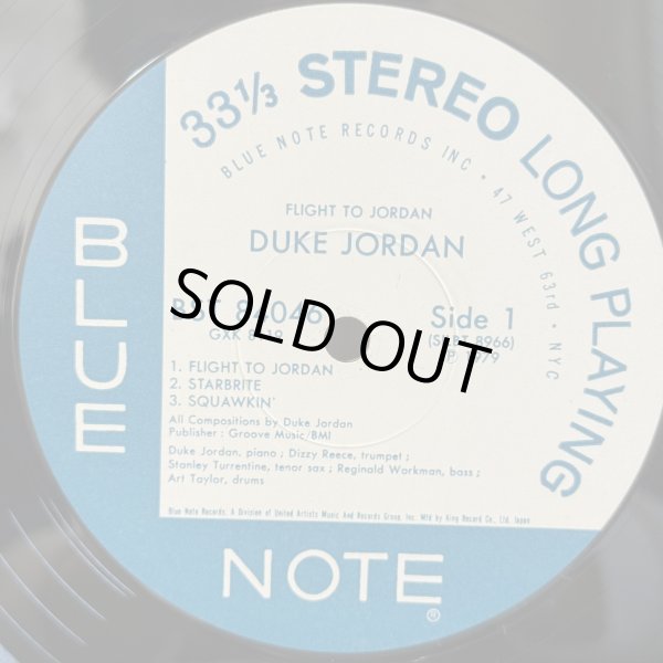画像6: デューク・ジョーダン ~ Duke Jordan / フライト・トゥ・ジョーダン ~ Flight To Jordan (LP)