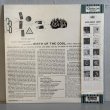 画像2: マイルス・デイヴィス ~ MILES DAVIS / クールの誕生 ~ BIRTH OF THE COOL (LP)　