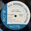 画像7: デューク・ジョーダン ~ Duke Jordan / フライト・トゥ・ジョーダン ~ Flight To Jordan (LP)