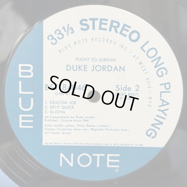 画像7: デューク・ジョーダン ~ Duke Jordan / フライト・トゥ・ジョーダン ~ Flight To Jordan (LP)