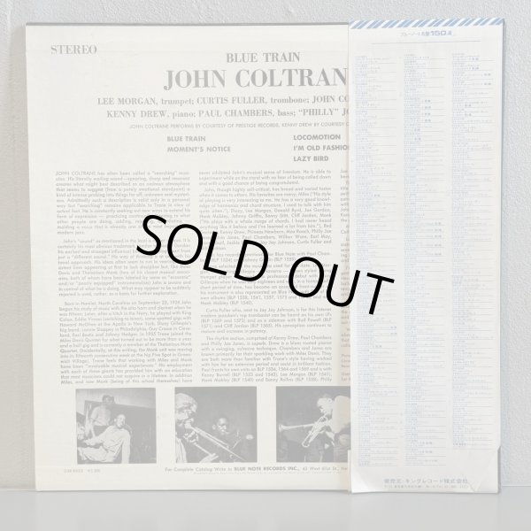 画像2: ジョン・コルトレーン ~ JOHN COLTRANE / ブルー・トレイン ~ BLUE TRAIN (LP)　
