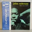 画像1: ジョン・コルトレーン ~ JOHN COLTRANE / ブルー・トレイン ~ BLUE TRAIN (LP)　