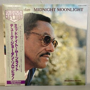 画像: デューク・ジョーダン ~ Duke Jordan / ミッドナイト・ムーンライト ~ Midnight Moonlight (LP)　