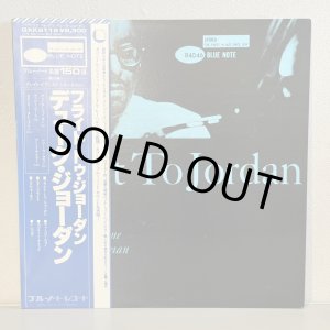 画像: デューク・ジョーダン ~ Duke Jordan / フライト・トゥ・ジョーダン ~ Flight To Jordan (LP)