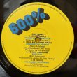 画像7: ヴァリアス・アーティスツ ~ Various Artists / 600% ダイナマイト! ~ 600% Dynamite! (LP) 