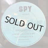 画像: TONY REBEL & BIMBO / BROKEN HEART — SANDIE CULTURE & SPY / QUICK MARRIAGE (12")