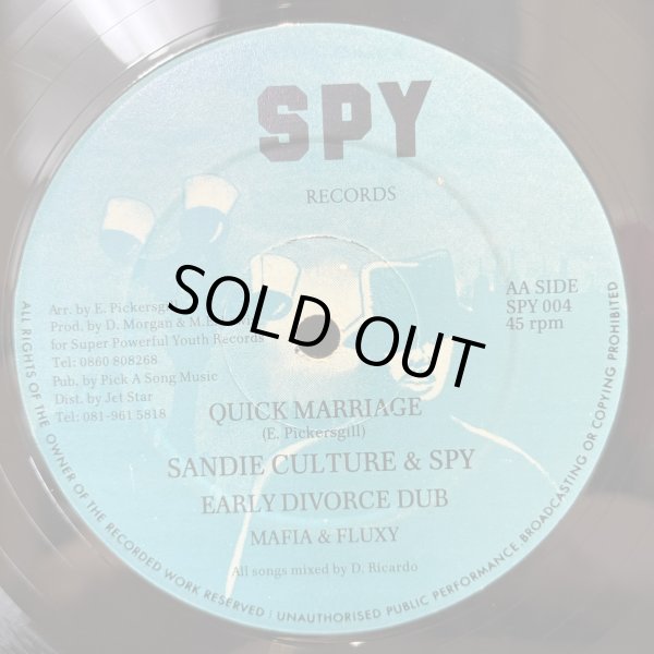 画像1: TONY REBEL & BIMBO / BROKEN HEART — SANDIE CULTURE & SPY / QUICK MARRIAGE (12")