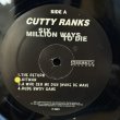 画像4: カッティー・ランクス ~ Cutty Ranks / シックス・ミリオン・ウェイズ・トゥ・ダイ ~ Six Million Ways To Die (LP)　