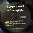画像5: カッティー・ランクス ~ Cutty Ranks / シックス・ミリオン・ウェイズ・トゥ・ダイ ~ Six Million Ways To Die (LP)　