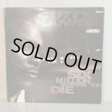 画像: カッティー・ランクス ~ Cutty Ranks / シックス・ミリオン・ウェイズ・トゥ・ダイ ~ Six Million Ways To Die (LP)　