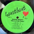 画像5: シュガー・マイノット ~ Sugar Minott / スライス・オブ・ザ・ケーキ ~ Slice Of The Cake (LP)　