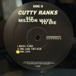画像7: カッティー・ランクス ~ Cutty Ranks / シックス・ミリオン・ウェイズ・トゥ・ダイ ~ Six Million Ways To Die (LP)　